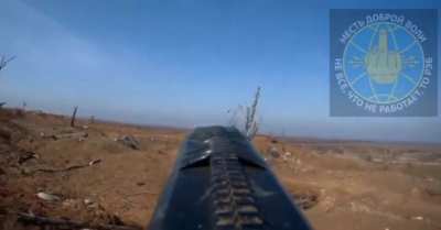 Pov of Ukrainian using anti-drone rifle to take down an enemy FPV