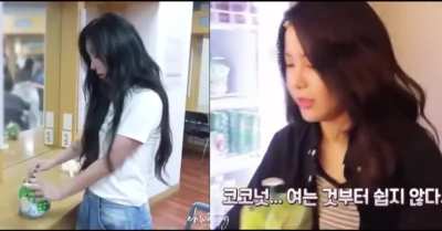 Solar &amp;amp; Wheein having coconut
