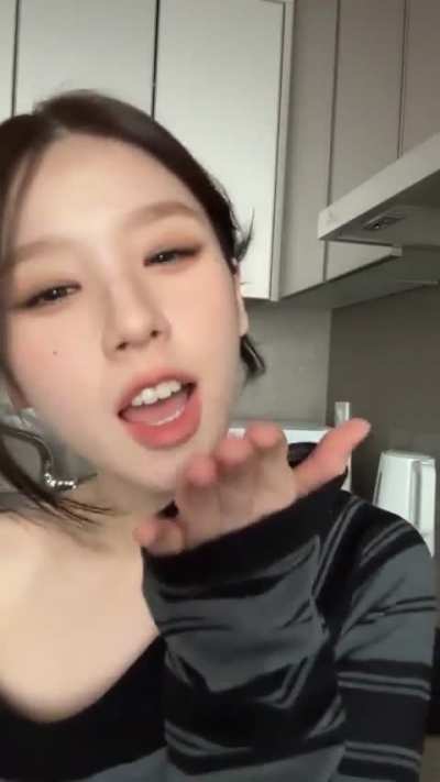 Heejin