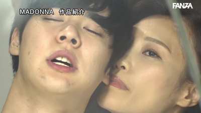 JUQ-242 Mom&rsquo;s Crash Course in Sex-Ed. Yuka Tada