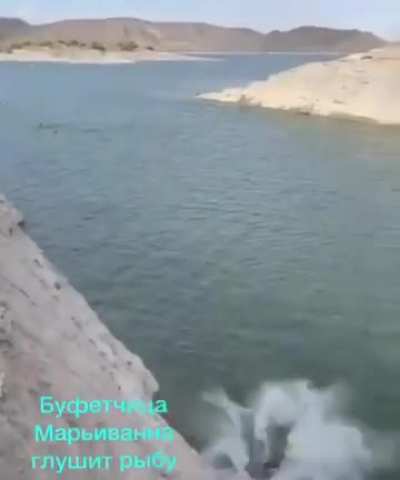 Hmc while I jump in the water