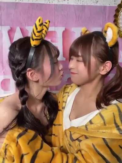 Kiss or no Kiss?