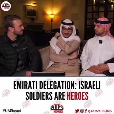 Emirati Delegation: Israeli Soldiers are Heroes | In an interview with an Israeli reporter, Emirati delegates praised Israeli soldiers and called them "heroes". Even the Israeli host was shocked at their comments!
