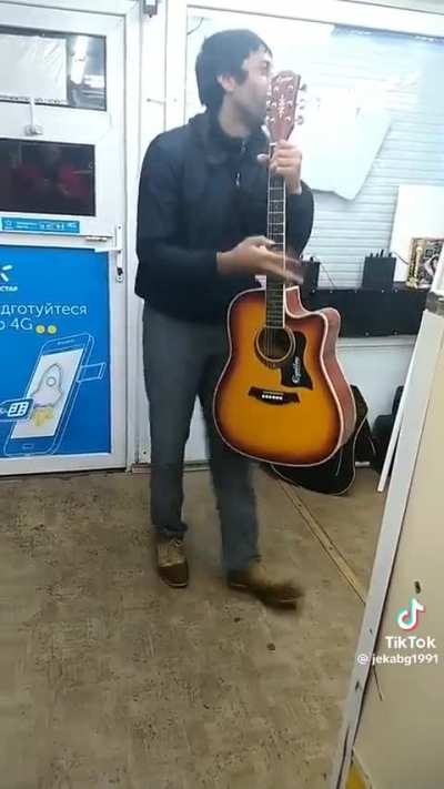 Random man&rsquo;s guitar skills are unmatched