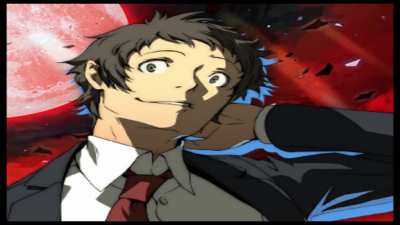 Persona 4 - Yin Yang