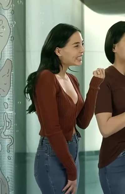 Hot