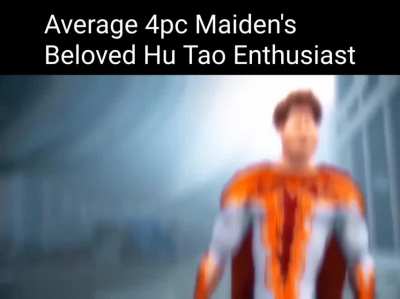 The new meta.