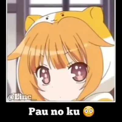 😳