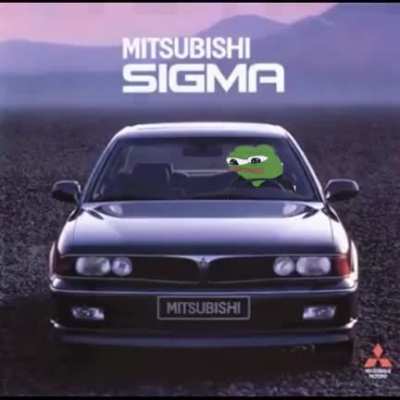 For the Sigma Frog
