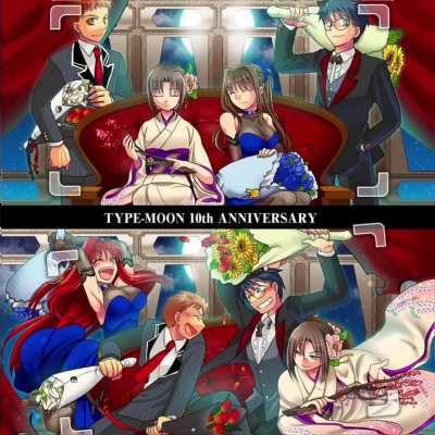 Shirou, Tohno, Ryougi, and Aoko&rsquo;s themes playing at once(I used Ryougi&rsquo;s MB theme since it was more suited with the other 3)