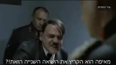 חשוב