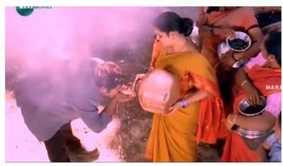 Other state people after drinking Ap saruku