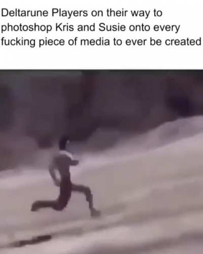 no