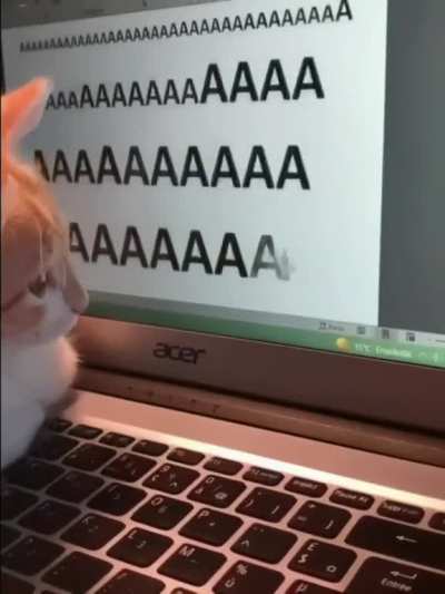 Тревожное 