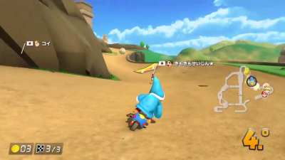 Why does the blue shell aim the 5th position