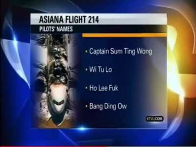 "captain sum tin wong"