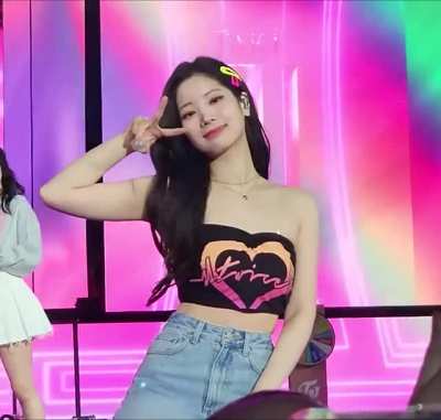 Dahyun