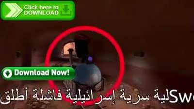 Heavy Haram!