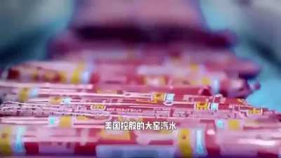 外企刚走 国货就&ldquo;变脸&rdquo;?涨价远超想象!