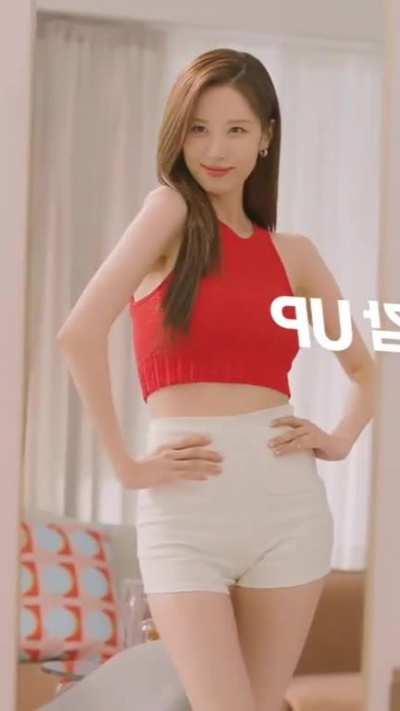 Seohyun