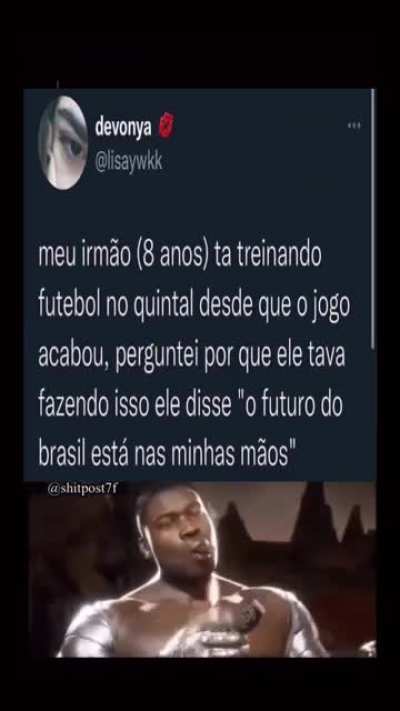 🗿🚬
