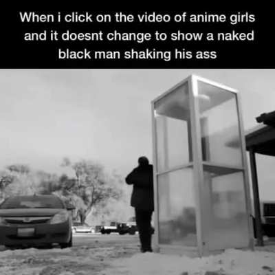 😔