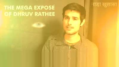 #DhruvRatheeExposed. Uploading a part of the video, just in case if it gets taken down.