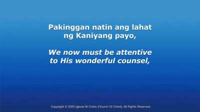 347 &ndash; SA MAKIKINIG, MAY NAKALAANG BIYAYA