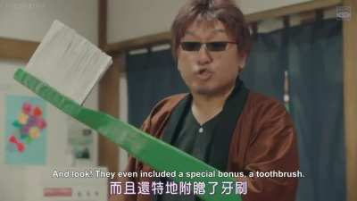 That one time Fumihiko Tachiki, voice actor for Hasegawa showed up in one of the episodes for the Gintama LA specials as Hasegawa