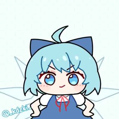 Gensokyo's number one