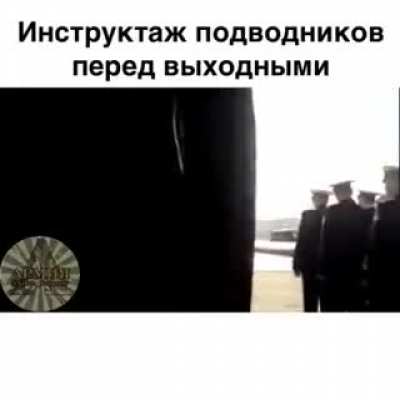 Жрать водку блять до безумия нельзя, нахуй блять!!