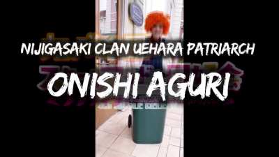 Agupon Everywhere