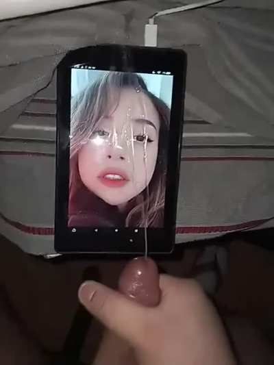 BBC Cum Cumshot Facial Tribute Porn GIF by peepoclap