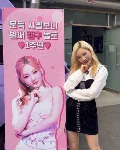 211120 Taeyeon IG update