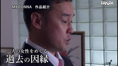 "Imagine for a minute that your husband is watching you right now!" ... Yuki Shiraki in JUL-341