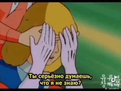 Триллер