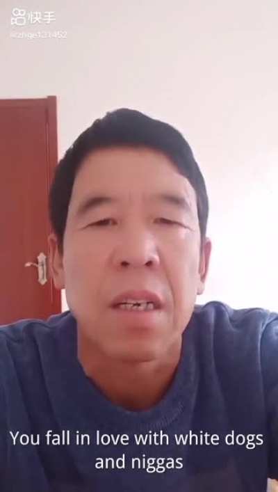 Least Racist Chinese