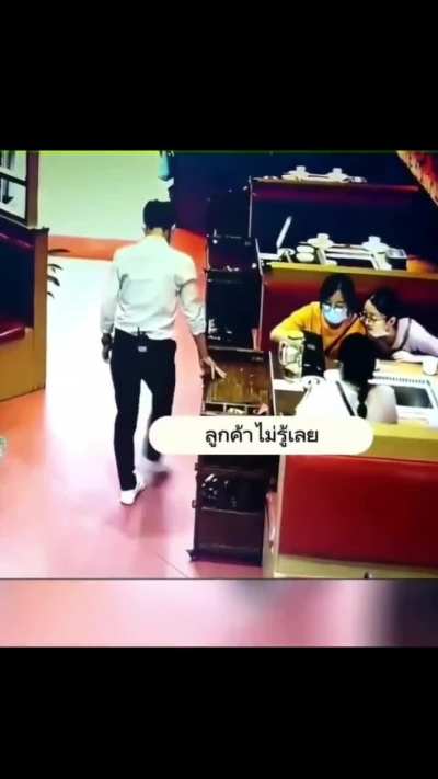 Maybe Maybe Maybe