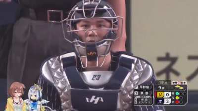 Korone and Kanata's reaction to the game winning double play by the home team, the Orix Buffaloes, on Hololive day.