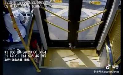 How to lose your job as a bus driver