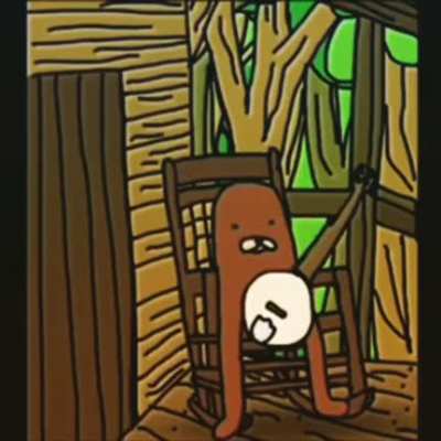 Backporch Gondola