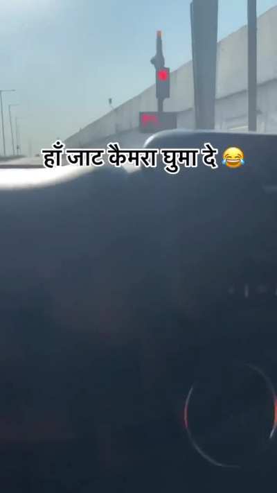 Disgraceful Behavior: "Does Abusing Hardworking Women Make Them proud 'Jaat'?" "When Will This Goon mentality End?"