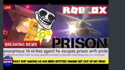 ADVERT