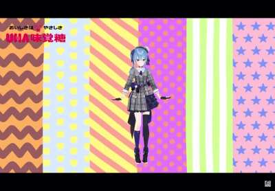 Sui-chan&rsquo;s HIPS