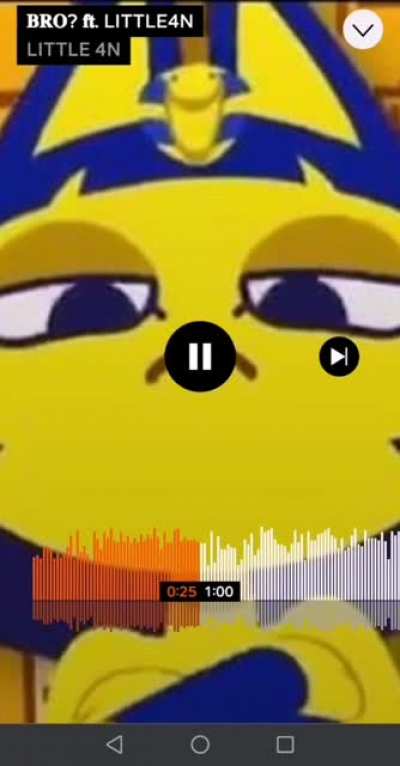 Anyone happen to know where this sample is from?