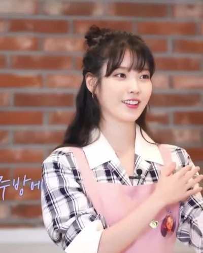 IU