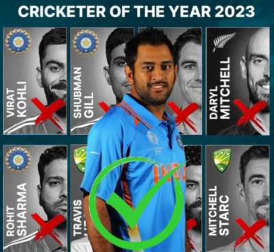 Cricketer of the year 2023. 