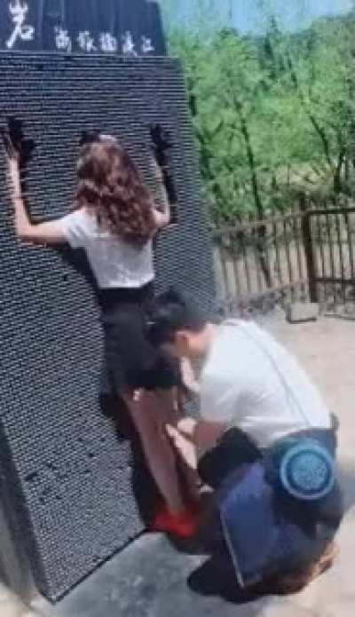 Maybe Maybe Maybe