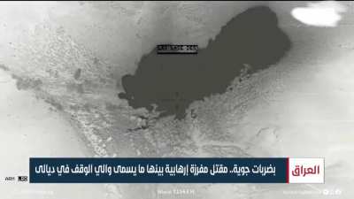 Iraqi F16 squadron launched a series of air strikes that resulted in the destruction of multiple Isis targets including a Wali ( leader) of isis that is seen getting hit directly by the missile while trying to escape in Diyala province,2024.