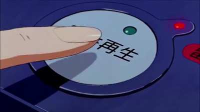 Horni kaji in heaven